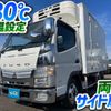 mitsubishi-fuso canter 2016 GOO_NET_EXCHANGE_0700644A30241219W004 image 2