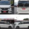 nissan serena 2018 -NISSAN 【名変中 】--Serena GFC27--082609---NISSAN 【名変中 】--Serena GFC27--082609- image 25