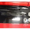 nissan fairlady-z 1991 AUTOSERVER_15_5142_1576 image 7