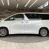 toyota vellfire 2014 -TOYOTA--Vellfire DBA-ANH20W--ANH20-8321540---TOYOTA--Vellfire DBA-ANH20W--ANH20-8321540- image 15