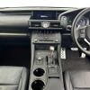 lexus rc 2015 CFJ1596814 image 17