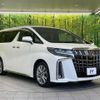 toyota alphard 2020 quick_quick_AGH30W_AGH30-9011722 image 17