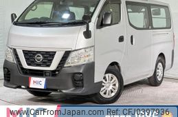 nissan nv350-caravan-van 2018 quick_quick_VR2E26_VR2E26-110933