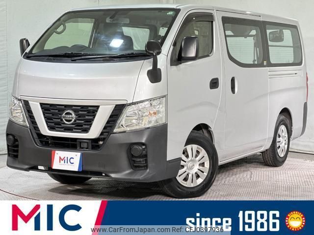 nissan nv350-caravan-van 2018 quick_quick_VR2E26_VR2E26-110933 image 1