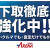 suzuki spacia 2024 CFJ1380660 image 44