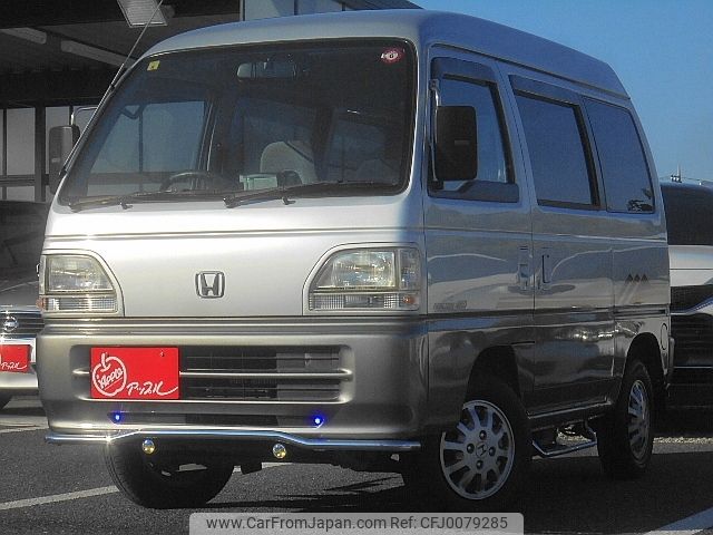 honda acty 1999 -HONDA--Acty Streat V-HH4--HH4-2344090---HONDA--Acty Streat V-HH4--HH4-2344090- image 1