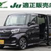 honda n-box 2019 -HONDA--N BOX DBA-JF3--JF3-1275639---HONDA--N BOX DBA-JF3--JF3-1275639- image 1