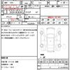 subaru forester 2013 quick_quick_SJG_SJG-007436 image 21