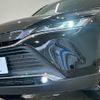 toyota harrier 2023 -TOYOTA--Harrier 6BA-MXUA80--MXUA80-0101437---TOYOTA--Harrier 6BA-MXUA80--MXUA80-0101437- image 19