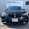 bmw x1 2022 -BMW--BMW X1 3DA-AD20--WBA32AD0X05V08080---BMW--BMW X1 3DA-AD20--WBA32AD0X05V08080- image 4