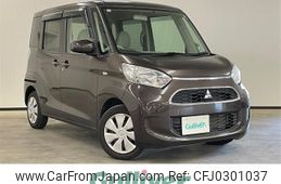 mitsubishi ek-space 2019 -MITSUBISHI--ek Space DBA-B11A--B11A-0410079---MITSUBISHI--ek Space DBA-B11A--B11A-0410079-