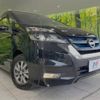 nissan serena 2019 -NISSAN--Serena DAA-HFC27--HFC27-045006---NISSAN--Serena DAA-HFC27--HFC27-045006- image 14