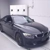 bmw 4-series 2014 -BMW--BMW 4 Series 3R30-0KT32340---BMW--BMW 4 Series 3R30-0KT32340- image 1