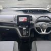 nissan serena 2019 -NISSAN--Serena DAA-GC27--GC27-052326---NISSAN--Serena DAA-GC27--GC27-052326- image 16