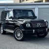 mercedes-benz g-class 2023 quick_quick_3DA-463350_W1N4633502X475574 image 13