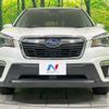 subaru forester 2018 -SUBARU--Forester 5BA-SK9--SK9-013074---SUBARU--Forester 5BA-SK9--SK9-013074- image 15