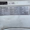 nissan diesel-ud-quon 2013 -NISSAN--Quon CD5ZA-11038---NISSAN--Quon CD5ZA-11038- image 8