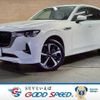 mazda mazda-others 2022 CFJ1820613 image 1