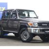 toyota landcruiser-70 2015 GOO_NET_EXCHANGE_0530145A20250702G002 image 33