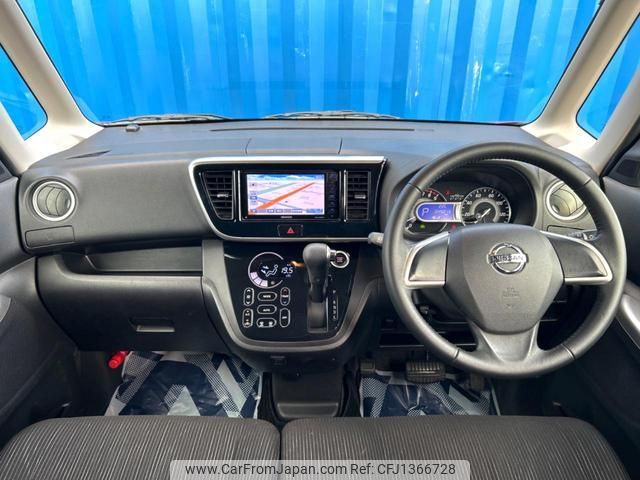 nissan dayz-roox 2016 quick_quick_B21A_B21A-0219268 image 2
