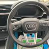 audi q3 2022 -AUDI--Audi Q3 F3DFY--WAUZZZF32N121789---AUDI--Audi Q3 F3DFY--WAUZZZF32N121789- image 20