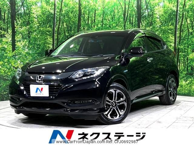 honda vezel 2017 -HONDA--VEZEL DAA-RU3--RU3-1232224---HONDA--VEZEL DAA-RU3--RU3-1232224- image 1