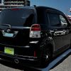 toyota spade 2014 -TOYOTA--Spade NCP141--9104543---TOYOTA--Spade NCP141--9104543- image 23