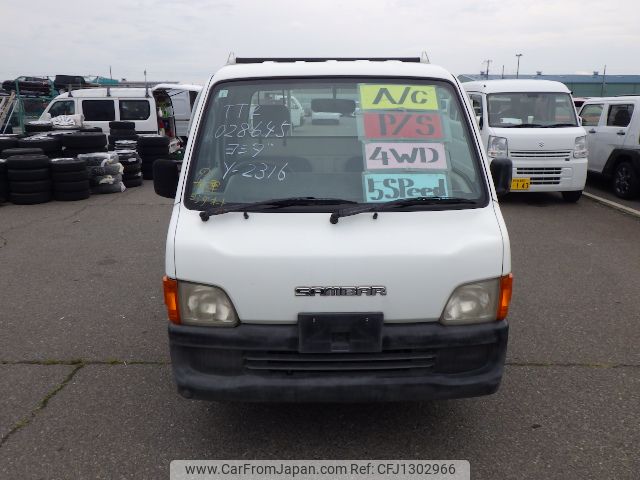 subaru sambar-truck 1999 No5386 image 2