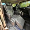 toyota alphard 2019 -TOYOTA--Alphard DAA-AYH30W--AYH30-0096118---TOYOTA--Alphard DAA-AYH30W--AYH30-0096118- image 10