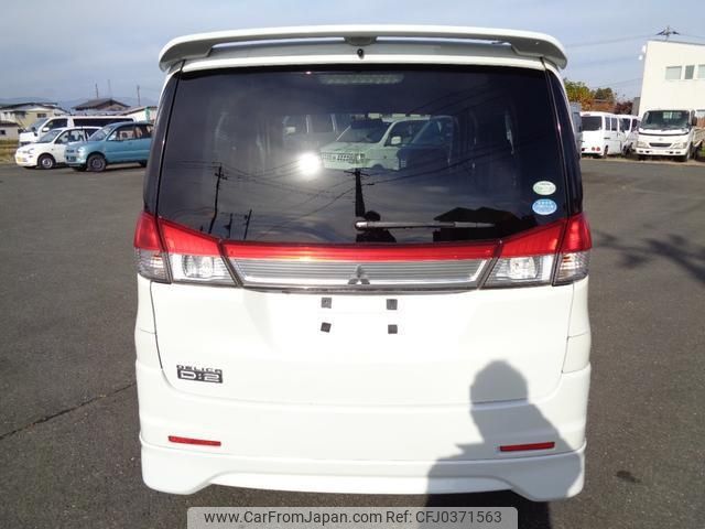 mitsubishi delica-d2 2012 -MITSUBISHI--Delica D2 MB15S--115687---MITSUBISHI--Delica D2 MB15S--115687- image 2