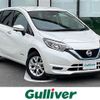 nissan note 2020 -NISSAN--Note DAA-HE12--HE12-287536---NISSAN--Note DAA-HE12--HE12-287536- image 1