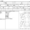 toyota prius 2016 -TOYOTA--Prius DAA-ZVW51--ZVW51-6022410---TOYOTA--Prius DAA-ZVW51--ZVW51-6022410- image 3