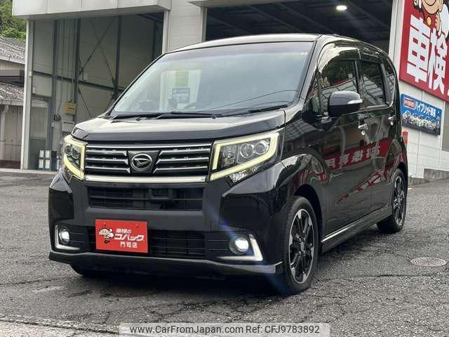 daihatsu move 2015 -DAIHATSU--Move LA150S--0031534---DAIHATSU--Move LA150S--0031534- image 1