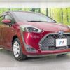 toyota sienta 2018 quick_quick_NHP170G_NHP170-7141143 image 16