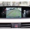 bmw 3-series 2016 -BMW--BMW 3 Series LDA-3D20--WBA8B56020NT31583---BMW--BMW 3 Series LDA-3D20--WBA8B56020NT31583- image 19