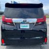 toyota alphard 2017 -TOYOTA--Alphard DBA-AGH30W--AGH30-0157723---TOYOTA--Alphard DBA-AGH30W--AGH30-0157723- image 14