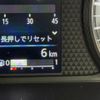 mitsubishi delica-mini 2024 -MITSUBISHI 【名変中 】--Delica Mini B38A--0604444---MITSUBISHI 【名変中 】--Delica Mini B38A--0604444- image 23