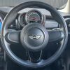 mini mini-others 2017 CFJ1578424 image 19