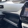 toyota prius 2016 CFJ1097908 image 11