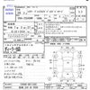 toyota harrier 2014 -TOYOTA 【宮崎 334ﾉ5588】--Harrier ZSU60W--ZSU60-0011282---TOYOTA 【宮崎 334ﾉ5588】--Harrier ZSU60W--ZSU60-0011282- image 3