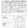 toyota roomy 2022 quick_quick_5BA-M900A_M900A-0631168 image 21