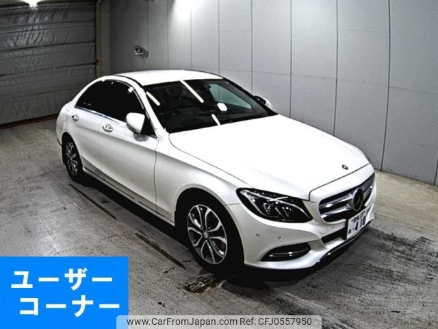 mercedes-benz c-class 2015 -MERCEDES-BENZ 【愛媛 335ぬ】--Benz C Class 205042C-WDD2050422R033421---MERCEDES-BENZ 【愛媛 335ぬ】--Benz C Class 205042C-WDD2050422R033421- image 1