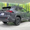 toyota rav4 2022 -TOYOTA--RAV4 6BA-MXAA54--MXAA54-5036912---TOYOTA--RAV4 6BA-MXAA54--MXAA54-5036912- image 19