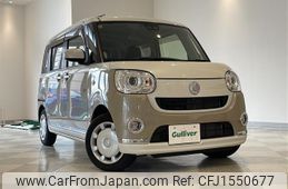 daihatsu move-canbus 2018 CFJ1550677