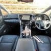 toyota alphard 2019 CFJ1562944 image 3