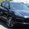 porsche cayenne 2018 -PORSCHE--Porsche Cayenne ABA-E3K40A--WP1ZZZ9YZKDA91305---PORSCHE--Porsche Cayenne ABA-E3K40A--WP1ZZZ9YZKDA91305- image 19