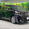 toyota vellfire 2017 -TOYOTA--Vellfire DBA-AGH30W--AGH30-0145869---TOYOTA--Vellfire DBA-AGH30W--AGH30-0145869- image 18