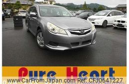 subaru legacy-touring-wagon 2011 -SUBARU--Legacy Wagon BR9--BR9-045028---SUBARU--Legacy Wagon BR9--BR9-045028-