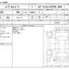 daihatsu move-canbus 2022 -DAIHATSU--Move Canbus 5BA-LA800S--LA800S-0296765---DAIHATSU--Move Canbus 5BA-LA800S--LA800S-0296765- image 3