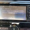 toyota allion 2017 CFJ1583005 image 14